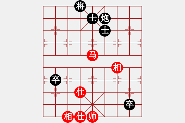 象棋棋譜圖片：航行興盛 負 紫薇花對紫微郎 - 步數(shù)：120 