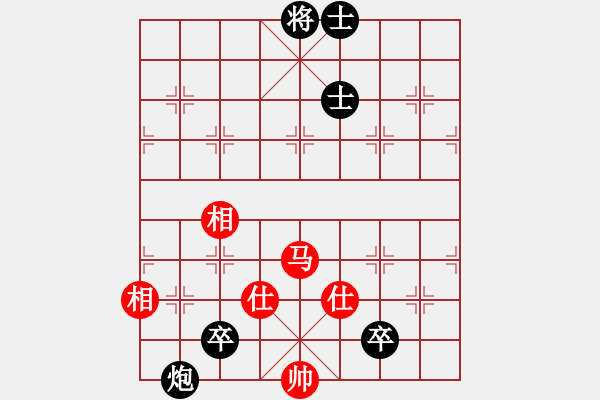 象棋棋譜圖片：航行興盛 負 紫薇花對紫微郎 - 步數(shù)：150 