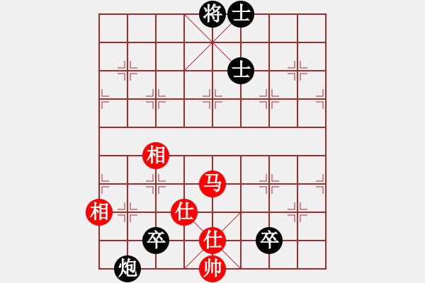 象棋棋譜圖片：航行興盛 負 紫薇花對紫微郎 - 步數(shù)：151 