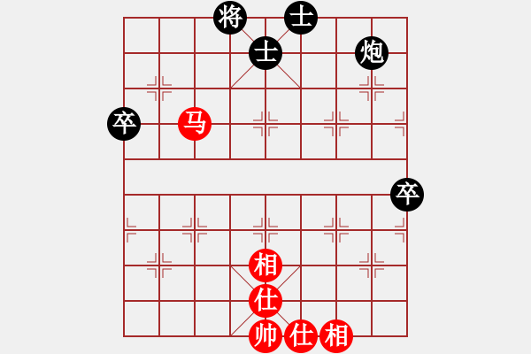 象棋棋譜圖片：航行興盛 負 紫薇花對紫微郎 - 步數(shù)：70 