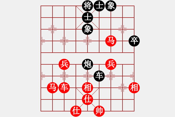 象棋棋譜圖片：帥淇(9段)-和-湘鋼小周(日帥) - 步數：110 