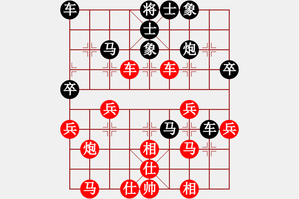 象棋棋譜圖片：帥淇(9段)-和-湘鋼小周(日帥) - 步數：50 