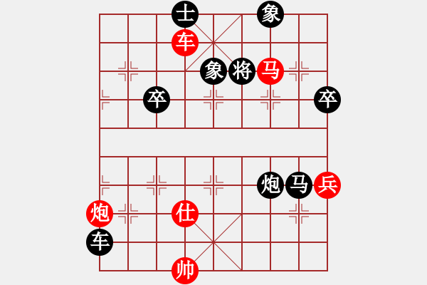 象棋棋谱图片：大卫尼察(4段)-胜-凤舞九重天(4段) - 步数：100 