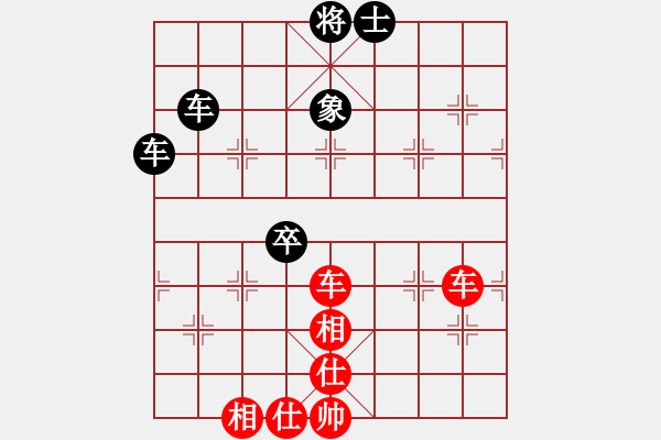 象棋棋譜圖片：3083232(常侍) 勝 3698541(常侍) - 步數(shù)：100 