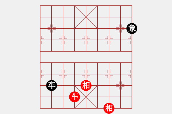 象棋棋譜圖片：3083232(常侍) 勝 3698541(常侍) - 步數(shù)：159 