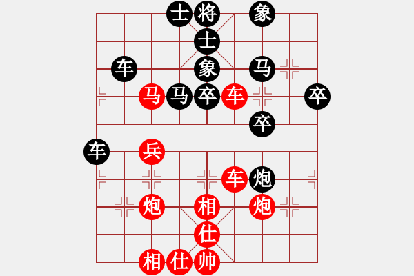 象棋棋譜圖片：3083232(常侍) 勝 3698541(常侍) - 步數(shù)：50 