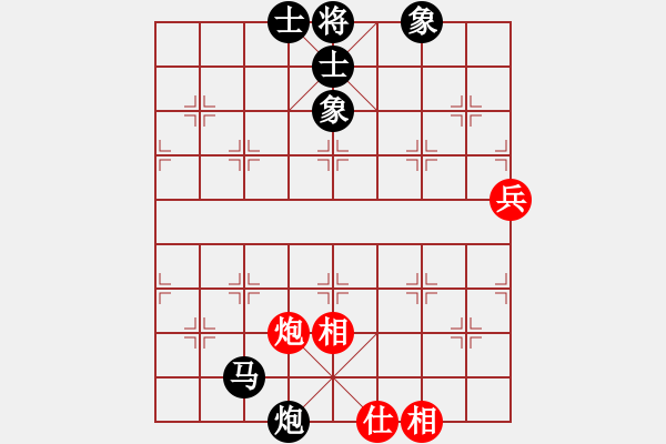 象棋棋譜圖片：高山流水[紅] -VS- 棋如人生 [黑] - 步數(shù)：90 