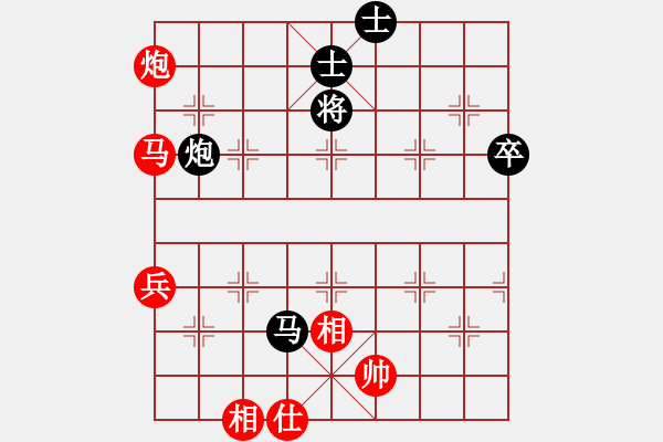 象棋棋譜圖片：行者必達(dá)[紅] -VS- 專殺高手[黑] - 步數(shù)：100 