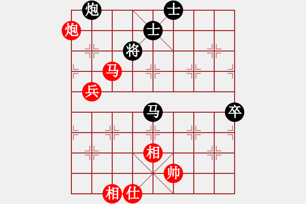 象棋棋譜圖片：行者必達(dá)[紅] -VS- 專殺高手[黑] - 步數(shù)：110 