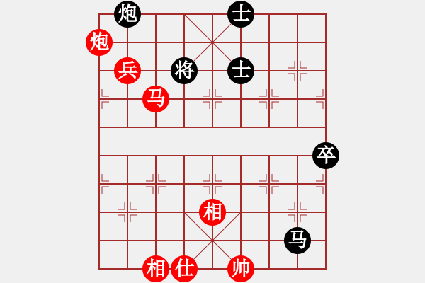 象棋棋譜圖片：行者必達(dá)[紅] -VS- 專殺高手[黑] - 步數(shù)：120 