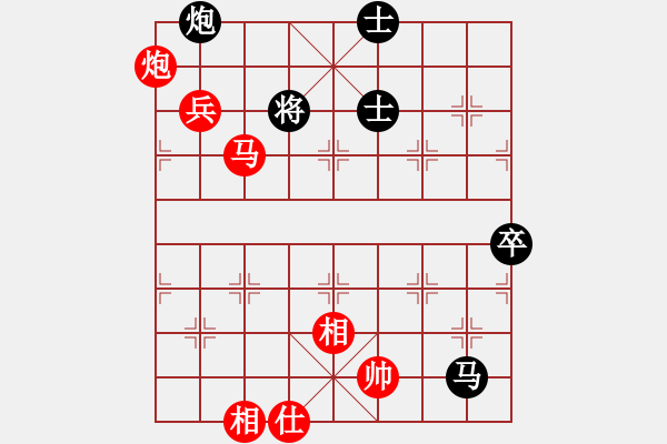 象棋棋譜圖片：行者必達(dá)[紅] -VS- 專殺高手[黑] - 步數(shù)：121 