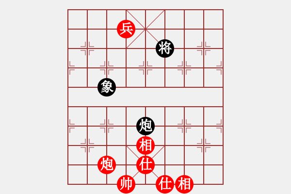 象棋棋譜圖片：白玉樓(5段)-和-宇內(nèi)盟主(月將) - 步數(shù)：160 