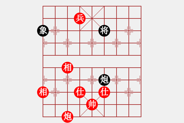 象棋棋譜圖片：白玉樓(5段)-和-宇內(nèi)盟主(月將) - 步數(shù)：180 