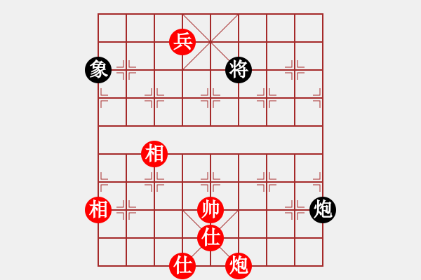 象棋棋譜圖片：白玉樓(5段)-和-宇內(nèi)盟主(月將) - 步數(shù)：200 