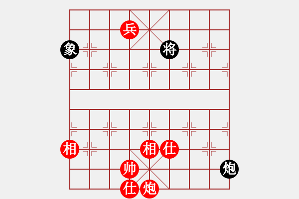 象棋棋譜圖片：白玉樓(5段)-和-宇內(nèi)盟主(月將) - 步數(shù)：210 