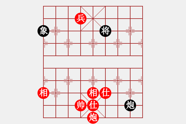 象棋棋譜圖片：白玉樓(5段)-和-宇內(nèi)盟主(月將) - 步數(shù)：220 