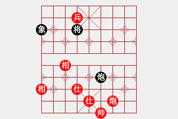 象棋棋譜圖片：白玉樓(5段)-和-宇內(nèi)盟主(月將) - 步數(shù)：240 