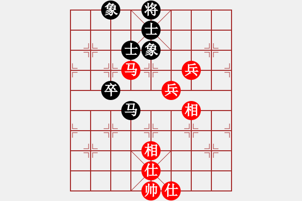 象棋棋譜圖片：鐳雕機(jī)(9星)-和-唐山象棋卒(9星) - 步數(shù)：100 