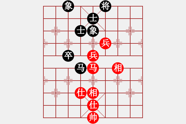 象棋棋譜圖片：鐳雕機(jī)(9星)-和-唐山象棋卒(9星) - 步數(shù)：110 