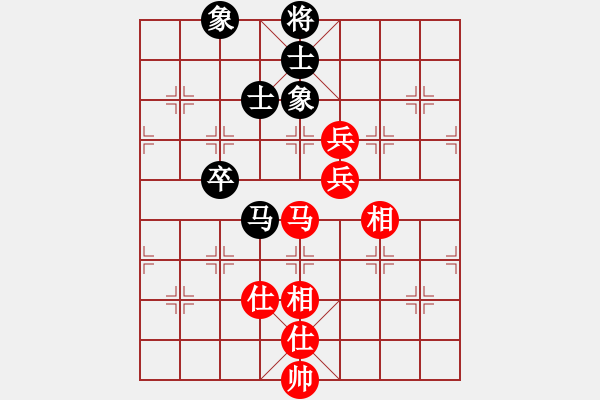 象棋棋譜圖片：鐳雕機(jī)(9星)-和-唐山象棋卒(9星) - 步數(shù)：120 