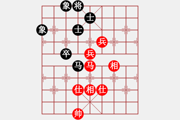 象棋棋譜圖片：鐳雕機(jī)(9星)-和-唐山象棋卒(9星) - 步數(shù)：130 