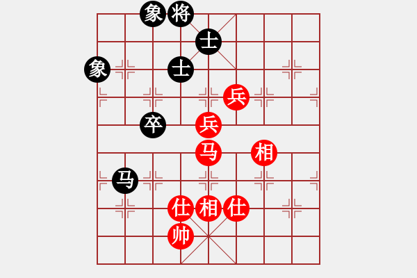 象棋棋譜圖片：鐳雕機(jī)(9星)-和-唐山象棋卒(9星) - 步數(shù)：140 