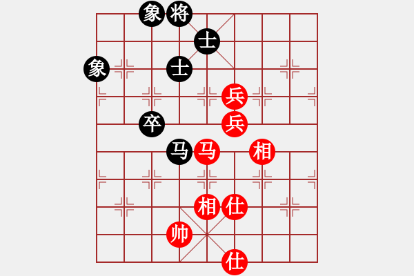 象棋棋譜圖片：鐳雕機(jī)(9星)-和-唐山象棋卒(9星) - 步數(shù)：150 