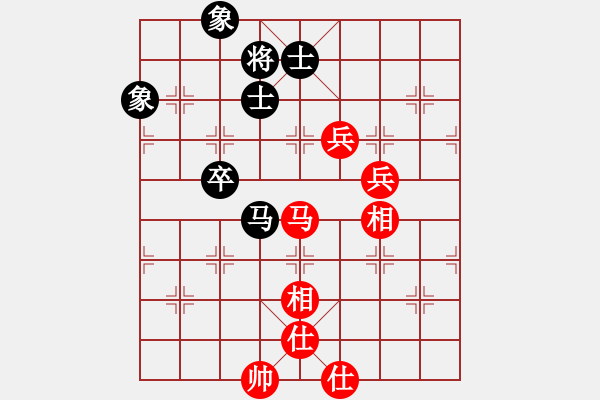 象棋棋譜圖片：鐳雕機(jī)(9星)-和-唐山象棋卒(9星) - 步數(shù)：160 