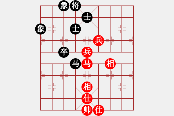 象棋棋譜圖片：鐳雕機(jī)(9星)-和-唐山象棋卒(9星) - 步數(shù)：170 