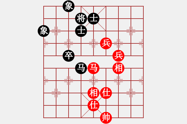 象棋棋譜圖片：鐳雕機(jī)(9星)-和-唐山象棋卒(9星) - 步數(shù)：180 