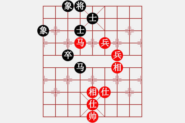 象棋棋譜圖片：鐳雕機(jī)(9星)-和-唐山象棋卒(9星) - 步數(shù)：183 