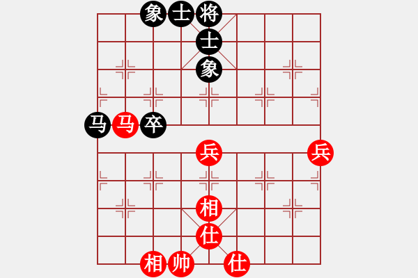 象棋棋譜圖片：鐳雕機(jī)(9星)-和-唐山象棋卒(9星) - 步數(shù)：60 