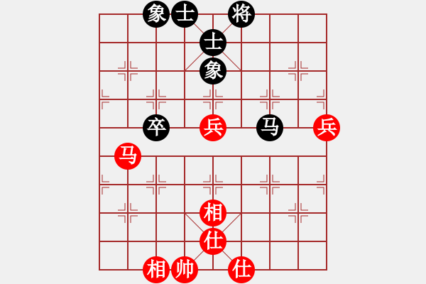 象棋棋譜圖片：鐳雕機(jī)(9星)-和-唐山象棋卒(9星) - 步數(shù)：70 