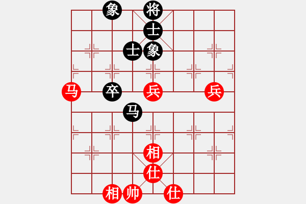 象棋棋譜圖片：鐳雕機(jī)(9星)-和-唐山象棋卒(9星) - 步數(shù)：80 