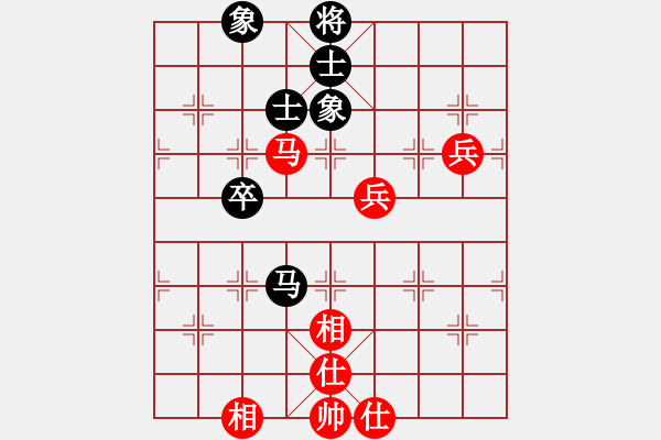 象棋棋譜圖片：鐳雕機(jī)(9星)-和-唐山象棋卒(9星) - 步數(shù)：90 