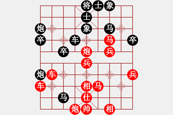 象棋棋譜圖片：醉桃源(9段)-負-千軍指(7段) - 步數(shù)：50 