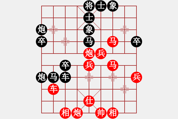 象棋棋譜圖片：醉桃源(9段)-負-千軍指(7段) - 步數(shù)：60 