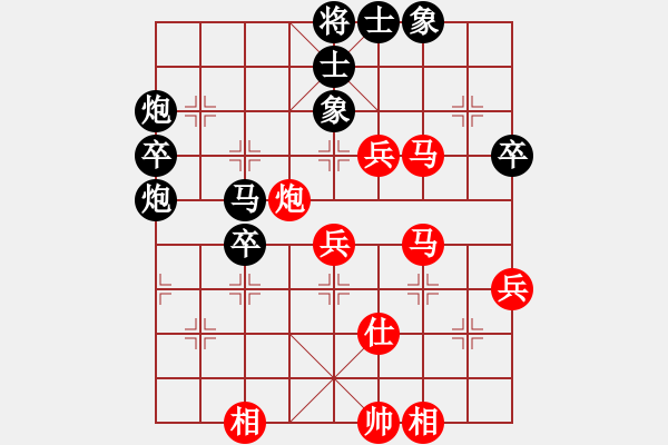 象棋棋譜圖片：醉桃源(9段)-負-千軍指(7段) - 步數(shù)：70 