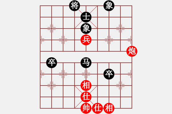 象棋棋譜圖片：鼎山俠客 和 韓裕恒 - 步數(shù)：100 