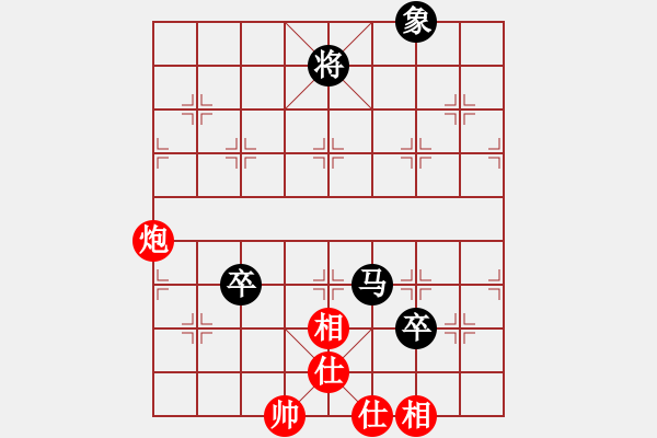 象棋棋譜圖片：鼎山俠客 和 韓裕恒 - 步數(shù)：120 