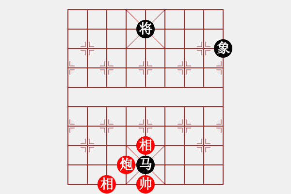 象棋棋譜圖片：鼎山俠客 和 韓裕恒 - 步數(shù)：148 