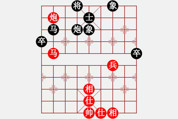 象棋棋譜圖片：鼎山俠客 和 韓裕恒 - 步數(shù)：70 