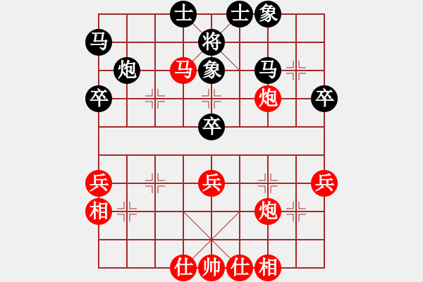 象棋棋譜圖片：bbboy002（業(yè)7-2） 先勝 諸葛神侯（業(yè)7-3） - 步數(shù)：50 