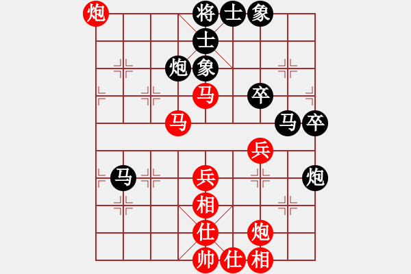 象棋棋譜圖片：河北金環(huán)建設(shè)隊(duì) 陸偉韜 勝 浙江省智力運(yùn)動(dòng)管理中心 趙旸鶴 - 步數(shù)：50 