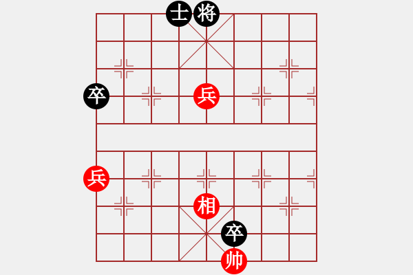 象棋棋譜圖片：《彌災(zāi)御戎》紅先勝 李偉 擬局 - 步數(shù)：10 