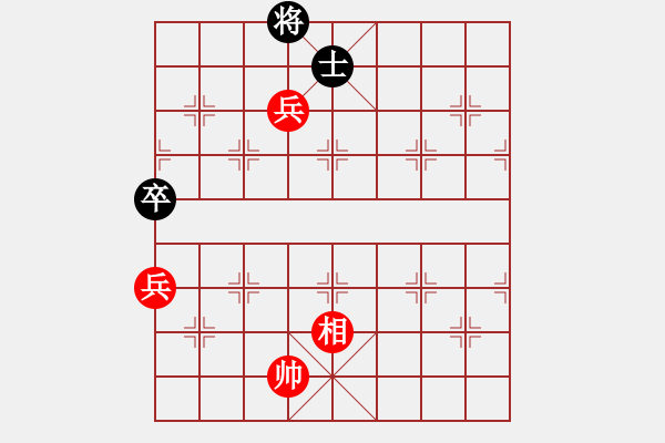 象棋棋譜圖片：《彌災(zāi)御戎》紅先勝 李偉 擬局 - 步數(shù)：20 