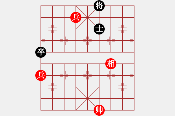 象棋棋譜圖片：《彌災(zāi)御戎》紅先勝 李偉 擬局 - 步數(shù)：30 