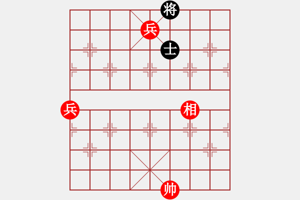 象棋棋譜圖片：《彌災(zāi)御戎》紅先勝 李偉 擬局 - 步數(shù)：33 