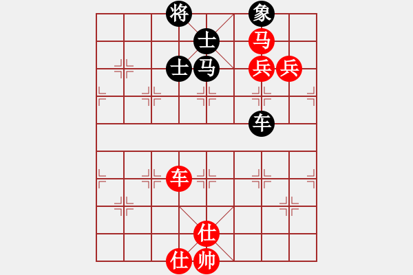 象棋棋譜圖片：零度封印(2段)-和-黯然銷(xiāo)魂(4r) - 步數(shù)：100 