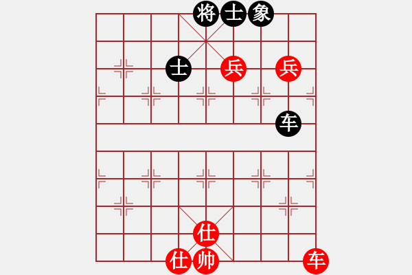 象棋棋譜圖片：零度封印(2段)-和-黯然銷(xiāo)魂(4r) - 步數(shù)：110 